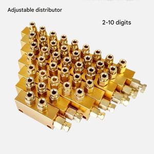 B-type Adjustable <b>Oil</b> Separator <b>Oil</b> Pipe Distribution Device Adjustable <b>Oil</b> <b>Dispenser</b> - Product Image 2