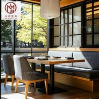 Ensemble table et chaises en bois massif carré moderne personnalisé pour restauration rapide, cafétéria, café, restaurant commercial, hôtel