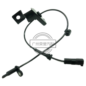 JG9C2C204A3BrongyuAdecuado para 07-11 Ford Mondeo ABS sensor de velocidad de rueda sensor antibloqueo - Product Image 1