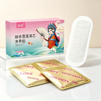 Protège-slip Herbal Nettoyant et Nourrissant au Lotus des Neiges Clean Core pour l'Hygiène Intime Féminine – Entretien Personnalisé OEM