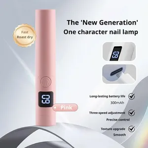 Lampe UV sans fil portable avec écran LCD, mini lampe UV rechargeable pour ongles en gel, colle à strass et gel liner - Product Image 5