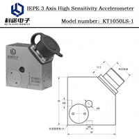 Capteur d'accélération piézoélectrique IEPE 500mV/g, accéléromètre de vibration triaxial ICP, transducteur piézoélectrique pour la surveillance des ventilateurs
