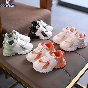 Conyson Dropshipping 2023 핫 세일 최고의 품질 어린이 스포츠 신발 소녀 운동화 학생 통기성 어린이 소년 신발