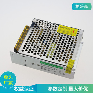 Fuente de Alimentación LED 12V 10A 120W Voltaje Constante Enfriamiento Natural Salida Única IP20 - Product Image 5