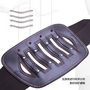 Cinturón de soporte lumbar KS con placa de acero para soporte lumbar y alivio de hernias discales, diseño transpirable para hombres y mujeres - Product Image 5