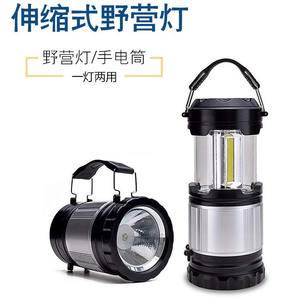 Lanterne de camping LED portable, lampe d'urgence extérieure avec interrupteur à bouton pour tente et camping - Product Image 2