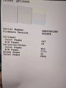 Sử Dụng Cho Epson L1300 Máy In Cho Epson L1300 Thăng Hoa Máy In Ảnh Tân Trang Epson <span class=keywords><strong>A3</strong></span> Kích Thước 5 Màu Sắc L1300 Máy In - Product Image 5