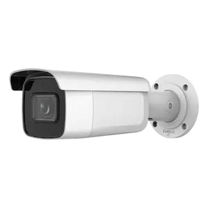 DS-2CD2643G2-IZS 4MP AcuSense Motorized Varifocal Bullet 4X Zoom IP Camera