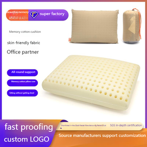 Oreiller de camping portable Jiyimei YM-P116, mousse à mémoire de forme ergonomique, avec sac de rangement - Product Image 1
