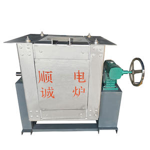 من الشركة المصنعة ، فرن صغير مخصص لصهر المعادن الثمينة من النوع الكهرومغناطيسي ، بجهد V - Product Image 4