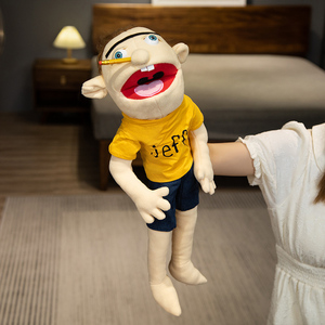 Marionnettes à main - Jouets en peluche pour jeux d'imitation imaginaires et racontage d'histoires - 55 cm, 7 personnages en peluche assortis, grandes marionnettes à main - Product Image 6