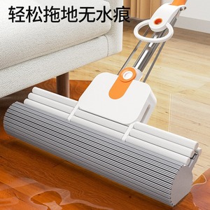 Sponge Mop Hands Free Wet Dry Dual Use <b>Roller</b> Mop Extra Large 44Cm Absorbent <b>Microfiber</b> Cylindrical Floor Cleaning Tool - Product Image 2