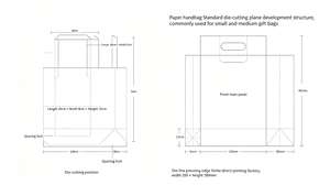 Low Price Fruit Kraft &amp; Offset <strong>Paper</strong> Customized High-end Large-sized Takeaway Bag with Film Lamination and Handle - Product Image 4