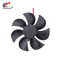 Ventilateur de refroidissement de haute qualité 12025mm 120x120x25mm 12v 24v 48v DC sans balais, ventilateur sans cadre 120mm 12v