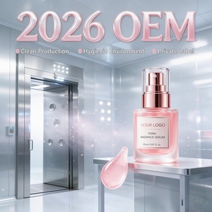 เซรั่ม PDRN Radiance สีชมพู ผลิตภัณฑ์บำรุงผิวหน้า แบรนด์ส่วนตัว รับผลิตแบบ OEM สำหรับผู้หญิง - Product Image 2