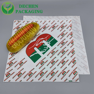 Forros de Papel Personalizados para Cestas de Grado Alimenticio Antigrasa, Impresión por una Cara para Pastel y Pizza, Papel Antiadherente con Impresión de Inyección de Tinta - Product Image 6