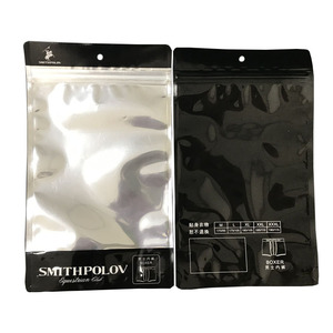 Doypack Pack Doypack Customized Print Zip Lock Plastic Clothing Dresses Doypack Pack Of Underwear Zipper Bag