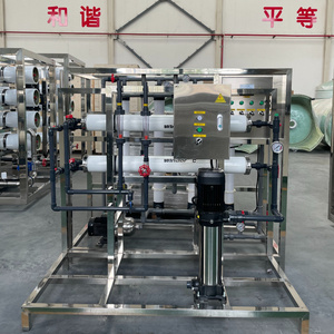 Machine de purification d'eau par osmose inverse 20 tonnes par heure, système en acier inoxydable, pompe PLC, prix fournisseur Olive Tech Factory - Product Image 1