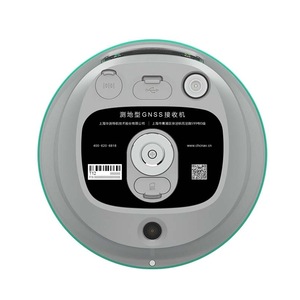 Receptor GPS RTK Huace T12Pro con Red 4G, Instrumento de Medición de Terrenos y Paisajes - Product Image 3