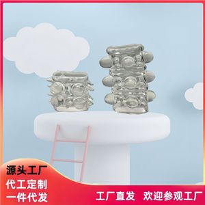 Cock Ring Set <b>TPE</b> Material Beaded Design For Adult Stimulation Unisex Use - Product Image 5
