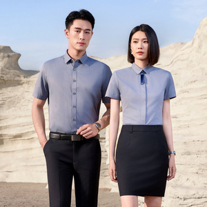 Unisex Flat Twill Cotton Shirt Three Quarter Sleeve Business Professional Attire Wrinkle Resistant Commuter Workwear Spring 2026 - Product Image 2