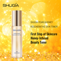 Тоник Pearl & Honey Radiance, осветляет цвет лица, подтягивает и оживляет кожу, увлажняет и питает, доступен для OEM-производства.