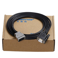 Cable de Programación PLC Industrial CQM1-CIF02, Adaptador RS232, PVC, Cobre 2x0.5mm, 200cm, Blindaje Combinado, CPM1A/2A AMSAMOTION