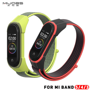 Mijobs para Xiaomi <span class=keywords><strong>Mi</strong></span> banda <span class=keywords><strong>5</strong></span> <span class=keywords><strong>Mi</strong></span> banda 4 <span class=keywords><strong>Mi</strong></span> banda 3 Nylon pulsera <span class=keywords><strong>pulseras</strong></span> del arco iris para Correa accesorios de - Product Image 6