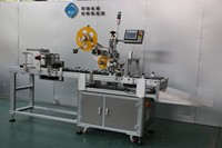 Machine d'étiquetage automatique de boîtes en carton SKILT de haute qualité avec dépliage, PLC, servomoteur, pompe et étiquettes en papier