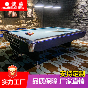 Tùy Chỉnh Kích Thước Chuyên Nghiệp 7/8/9ft 3 Trong 1 Đa-Trò Chơi Bàn-Cho Hồ Bơi Bida Ping Pong & Ăn Uống Gỗ Hàng Đầu Rắn Gỗ Chân - Product Image 2