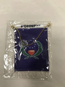 Дешевый атласный мини-флажок Нордических Марианских островов для подвешивания на окно автомобиля - Product Image 3