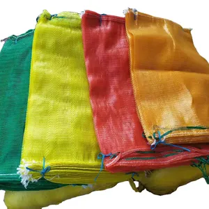 畅销土豆洋葱袋蔬菜水果木柴PP重型网袋拉绳定制颜色和尺寸