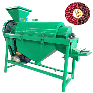 <span class=keywords><strong>Prix</strong></span> usine Machine de polissage et de dépoussiérage pour haricots, riz, orge, maïs, céréales et graines - Product Image 1