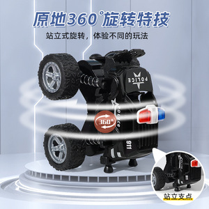 EPT Wholesale Plastic <b>Police</b> <b>Car</b> Rotatable Four-wheel Drive Inertial Stunt Off-road Friction Vehicle Model <b>Car</b> <b>Toy</b> - Product Image 6