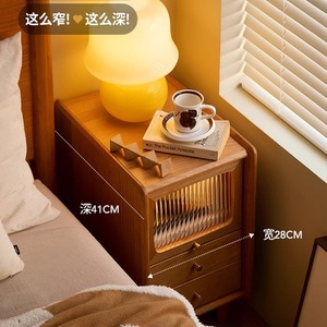 Cherry Wood Bedside Table <b>Narrow</b> Small Size Nordic Japanese Style <b>Storage</b> Cabinet Bedroom Furniture - Product Image 4