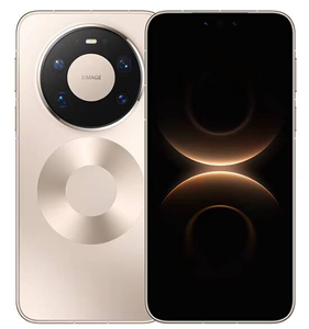 Nuevo Producto 2025, Teléfono Inteligente Wel Mate 80 Max 5G Equipado con Kirin 9030 Pro, Pantalla de 6.9 Pulgadas / 6000 mAh - Product Image 3