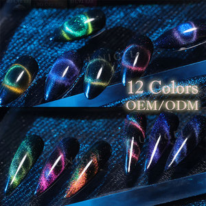 Unigel - Juego de Esmaltes de Gel UV 9D con Efecto Ojo de Gato para Decoración de Uñas, Venta al por Mayor - Product Image 2