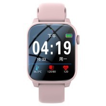 Reloj Inteligente para el Regreso a Clases, con Horario Escolar, Recordatorio de Tareas, Temporizador, Calculadora, Notas, Productividad en el Estudio - Product Image 4