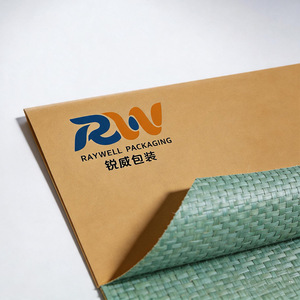 Ruiwei <b>Mattress</b> Kraft Paper <b>Bag</b> 30cm Thickened Handle Heavy Duty Moving <b>Storage</b> Packaging - Product Image 1