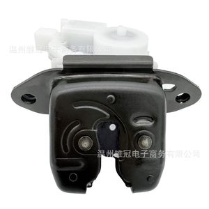 ชุดล็อคประตูหลังนิสสัน 905024EA0C OE 905024AE0A สำหรับอะไหล่ทดแทน Dfac - Product Image 4