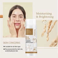 Tonique Visage Éclaircissant et Unifiant au Riz Fermenté, Niacinamide, Arbutine et Acide Kojique – Correcteur Anti-Taches Brunes et Affinant les Pores
