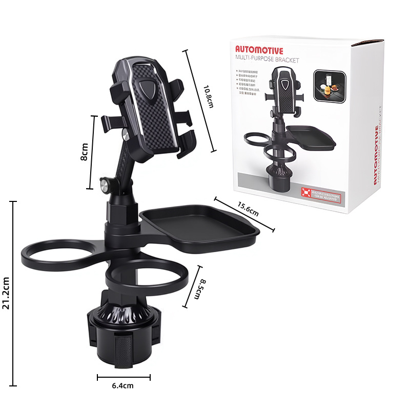 Black [Phone Stand Tray with Double Cup Holder]