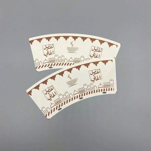 Hot Selling Custom Logo Design Single PE 150GSM to 350GSM <b>Paper</b> <b>Cup</b> Fan Double Coated for Food Use for Noodles and Salads - Product Image 3