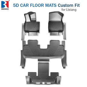 พรมปูพื้นรถยนต์ TPE ราคาโรงงาน สำหรับ Lixiang L9 |   วัสดุพรีเมียม ป้องกันเต็มรูปแบบ จัดจำหน่ายโดยผู้ผลิตโดยตรง พรมปูพื้นรถยนต์ - Product Image 1