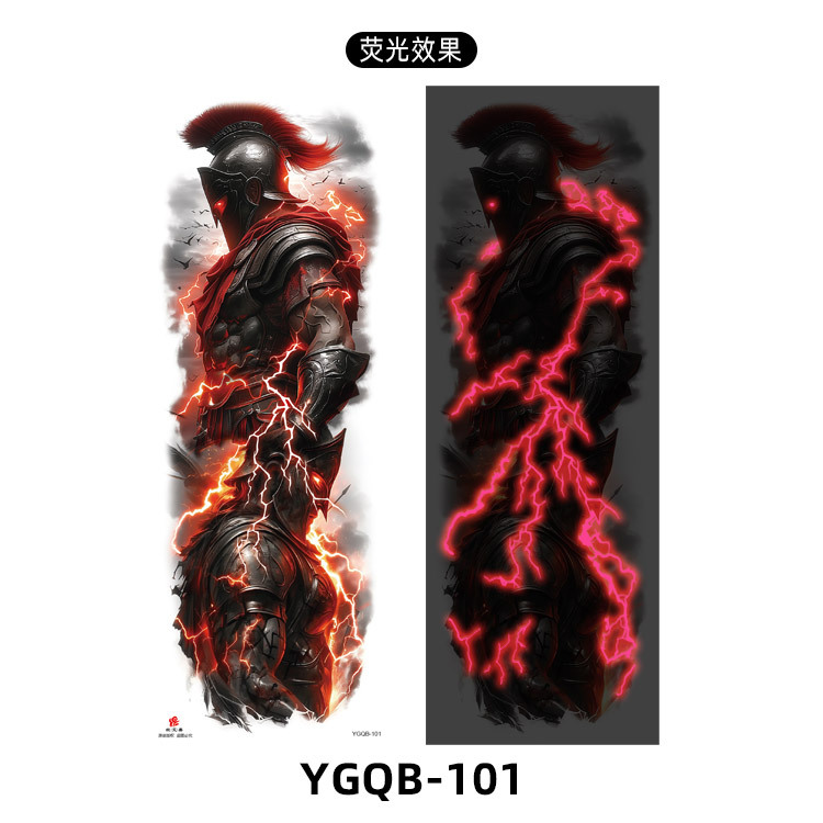 Rouge YGQB-101