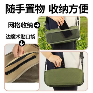 Folding Stool With Shoulder Strap Small Size Outdoor Camping Fishing <b>Chair</b> Portable Foldable Seat <b>Backpack</b> Style - Product Image 4