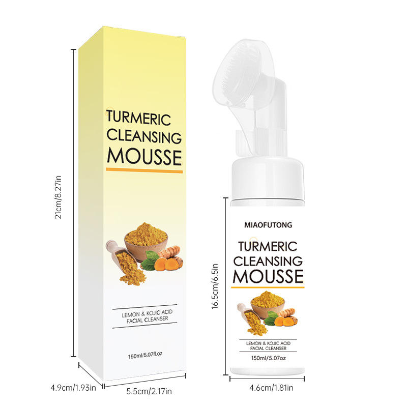 มูสขมิ้น