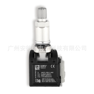 Tire Pressure Sensor 36106887147 External For Bmw Car <b>Tpms</b> Monitoring System - Product Image 4