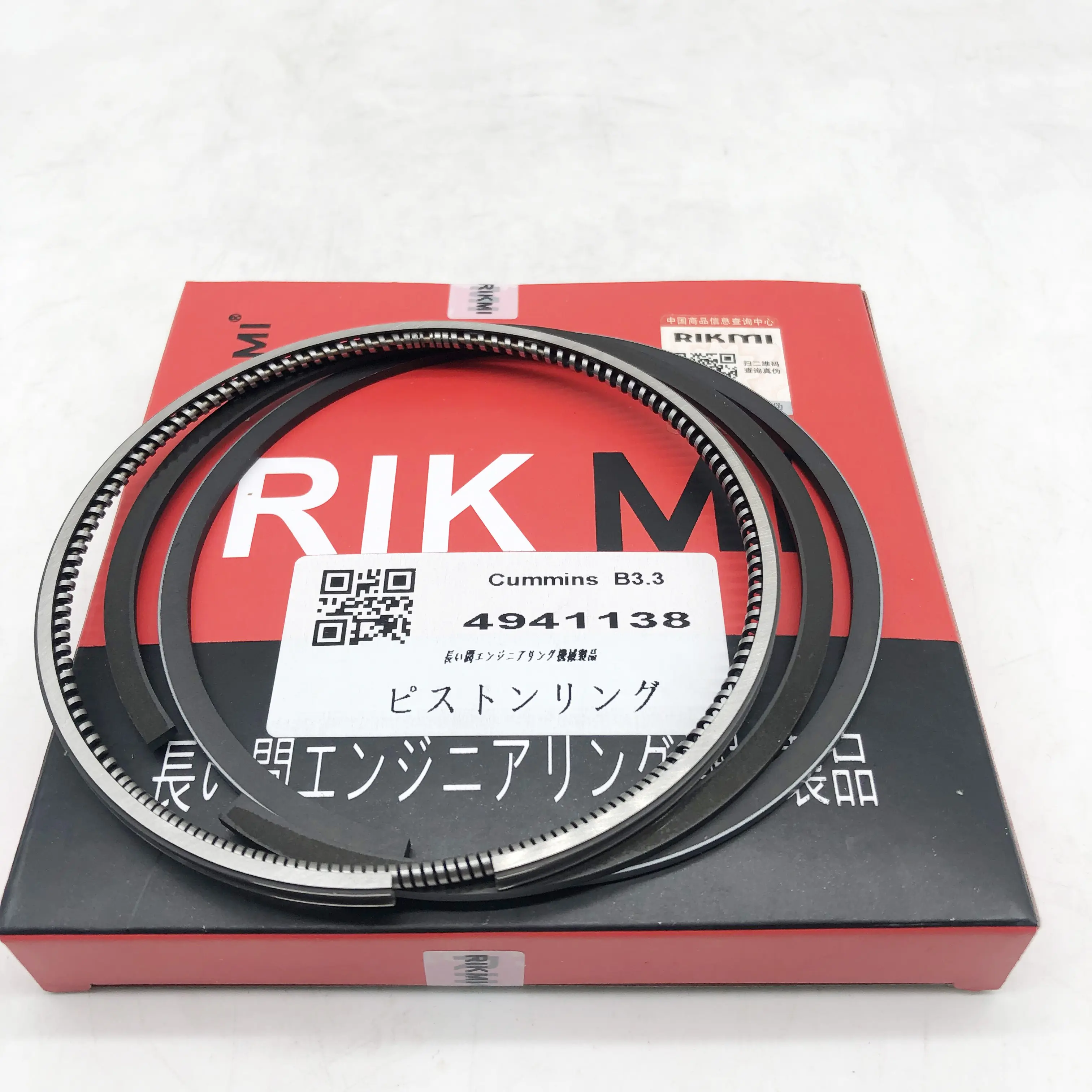 Rikmi high quality piston ring for Cummins B3.3 diesel engine 4941138 6208-31-2400