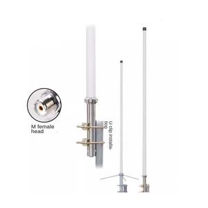 Antena Omnidireccional de FRP para Comunicación de Torre de Recepción de Aviación HYS, 118-136MHz, Ganancia de 8dBi, 2.2m de Altura, Conector Hembra 4.3/10 - Product Image 3